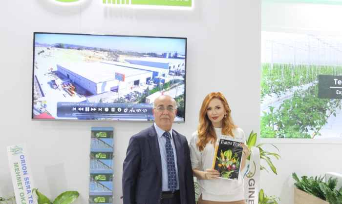 Growtech 2023